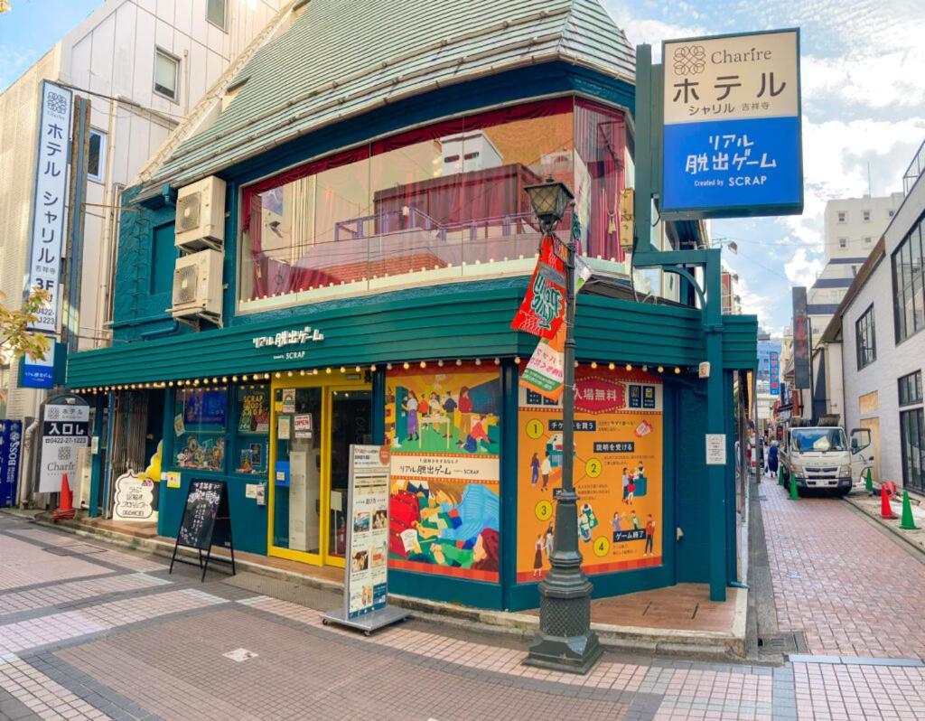 Hotel Charire Kichijoji Musashino Exterior photo